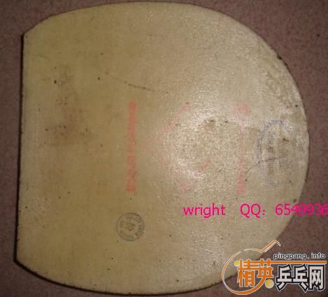 ������֮һ OC