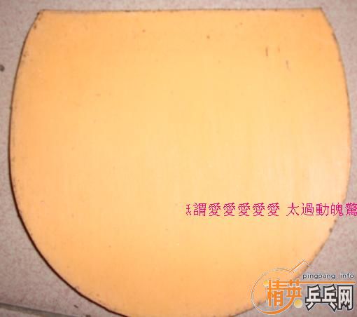 ������֮һ OC