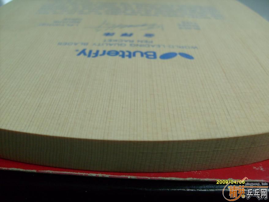 [����]�޶�֮��----���ֽ�  (�ط���Ƭ)