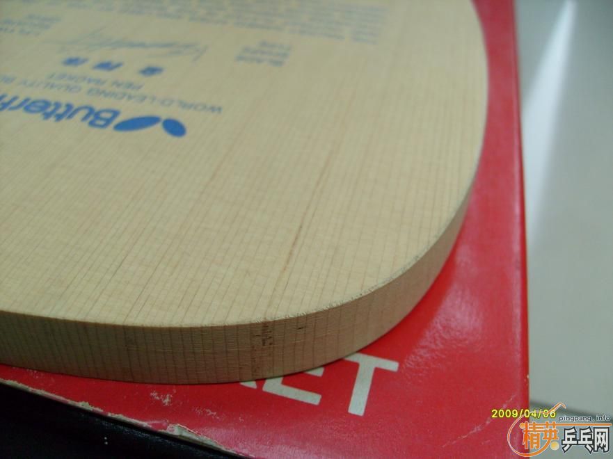 [����]�޶�֮��----���ֽ�  (�ط���Ƭ)