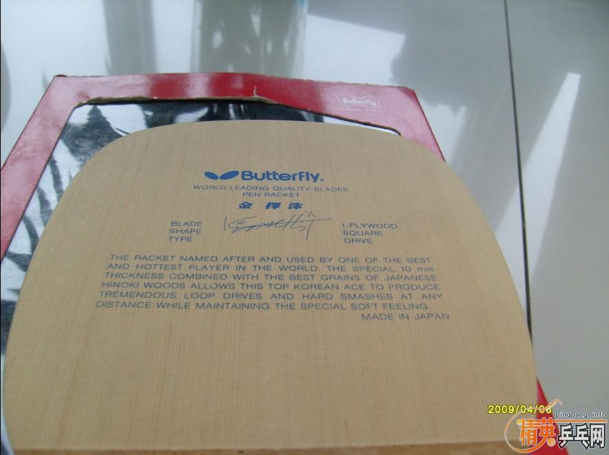 [����]�޶�֮��----���ֽ�  (�ط���Ƭ)