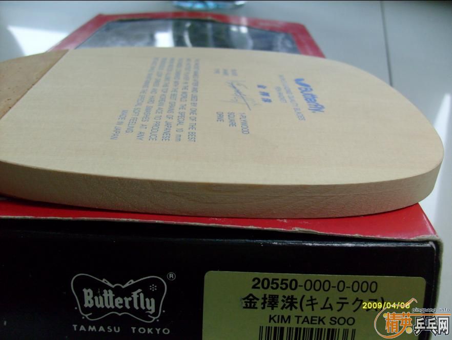 [����]�޶�֮��----���ֽ�  (�ط���Ƭ)