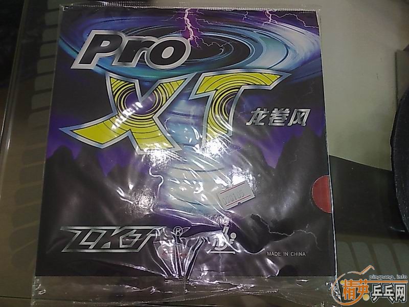 ��2���ɫ����2���ɫ�����磨һ�����µ�û�����������һ��130��˳��