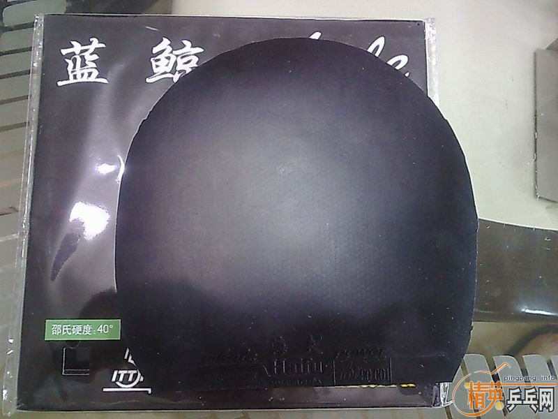 ��2���ɫ����2���ɫ�����磨һ�����µ�û�����������һ��130��˳��