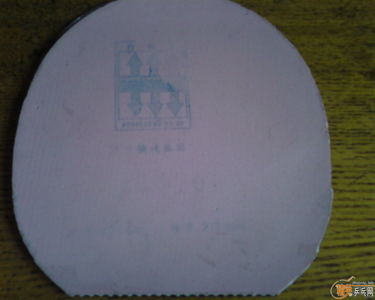 ^^^^^^�����ű����׽������־Ͳ��ý���~~~~~