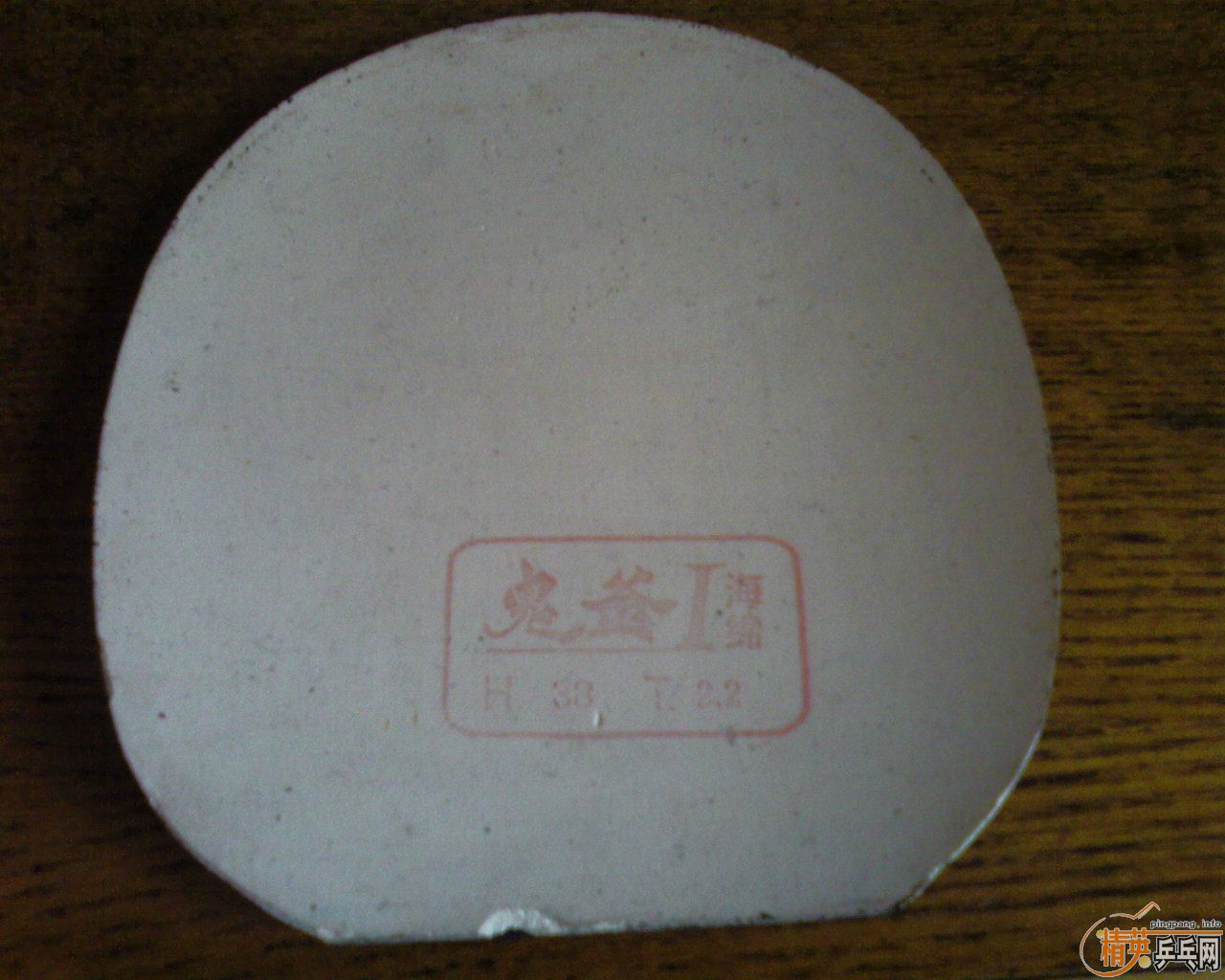 ^^^^^^�����ű����׽������־Ͳ��ý���~~~~~