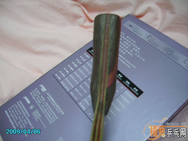 �ɿ���,����(��Ӳ)+����һ������,�����������,EG֮������,