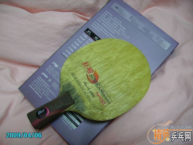 �ɿ���,����(��Ӳ)+����һ������,�����������,EG֮������,