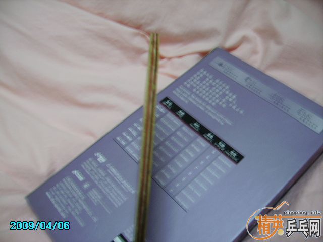 �ɿ���,����(��Ӳ)+����һ������,�����������,EG֮������,