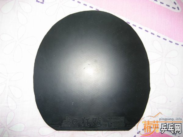 ����ɫʡ��ͺ�ɫ729-08��9.5����