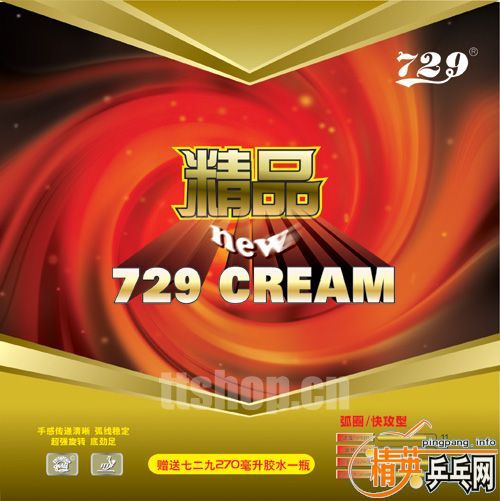 729Ʒ׽Դ