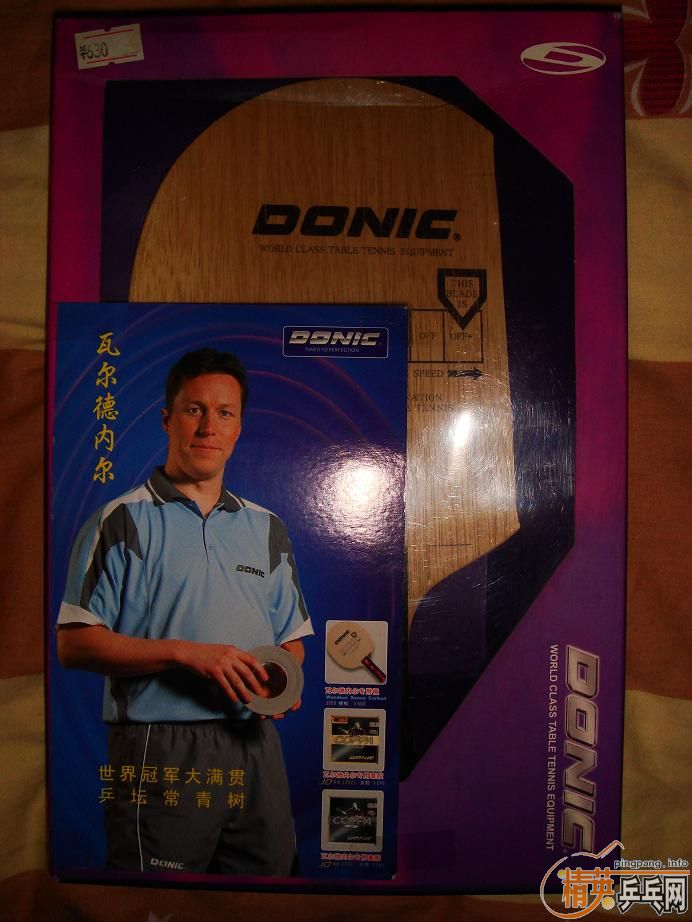 ST ��̼ ���л��� +  39�ȿ�����SP �� �����£�����������������������������������