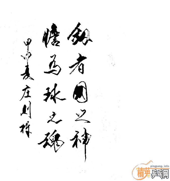 ��˵�е�˳�����ģ�8500Ԫ�����������ۣ������Ƕ����Ҳ����ã�