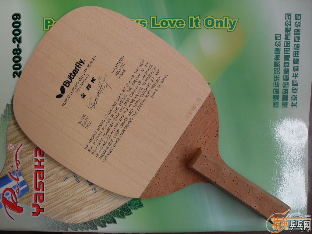 ���������ľ���Ͻ�,����ͼ.�ɻ�