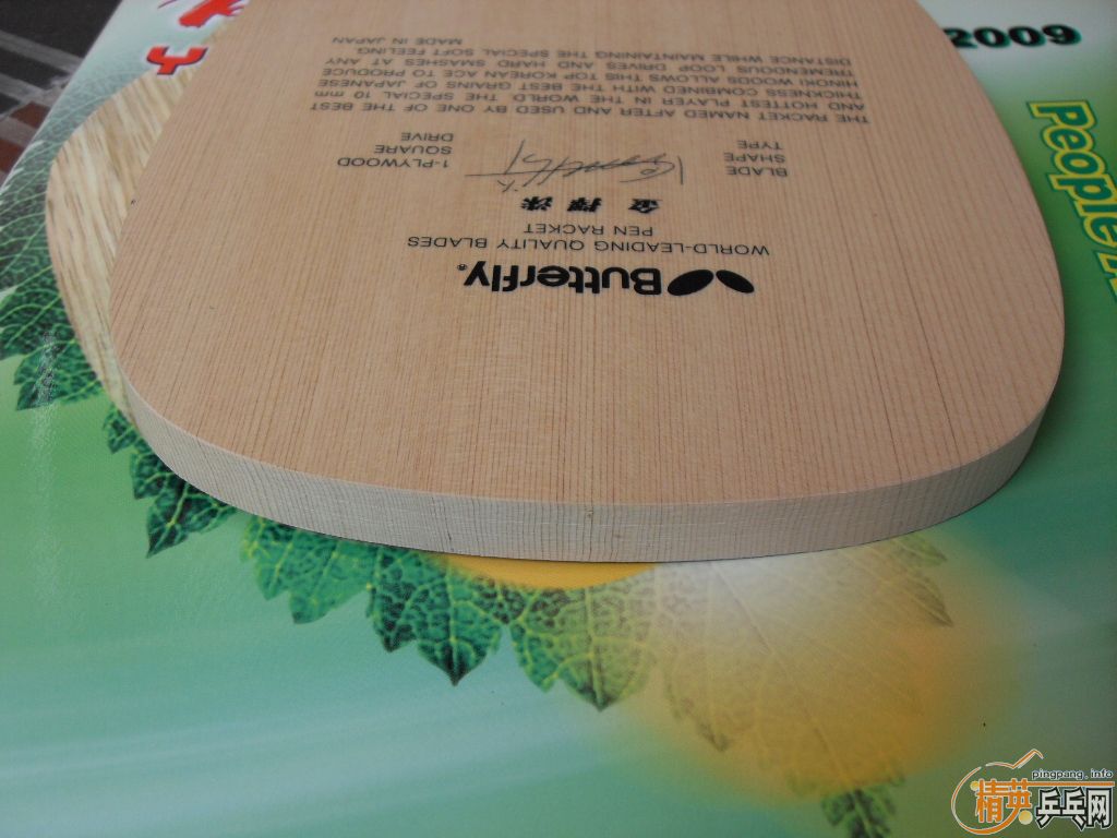 ������ľ��ȫ���Ͻ�,����ͼ.