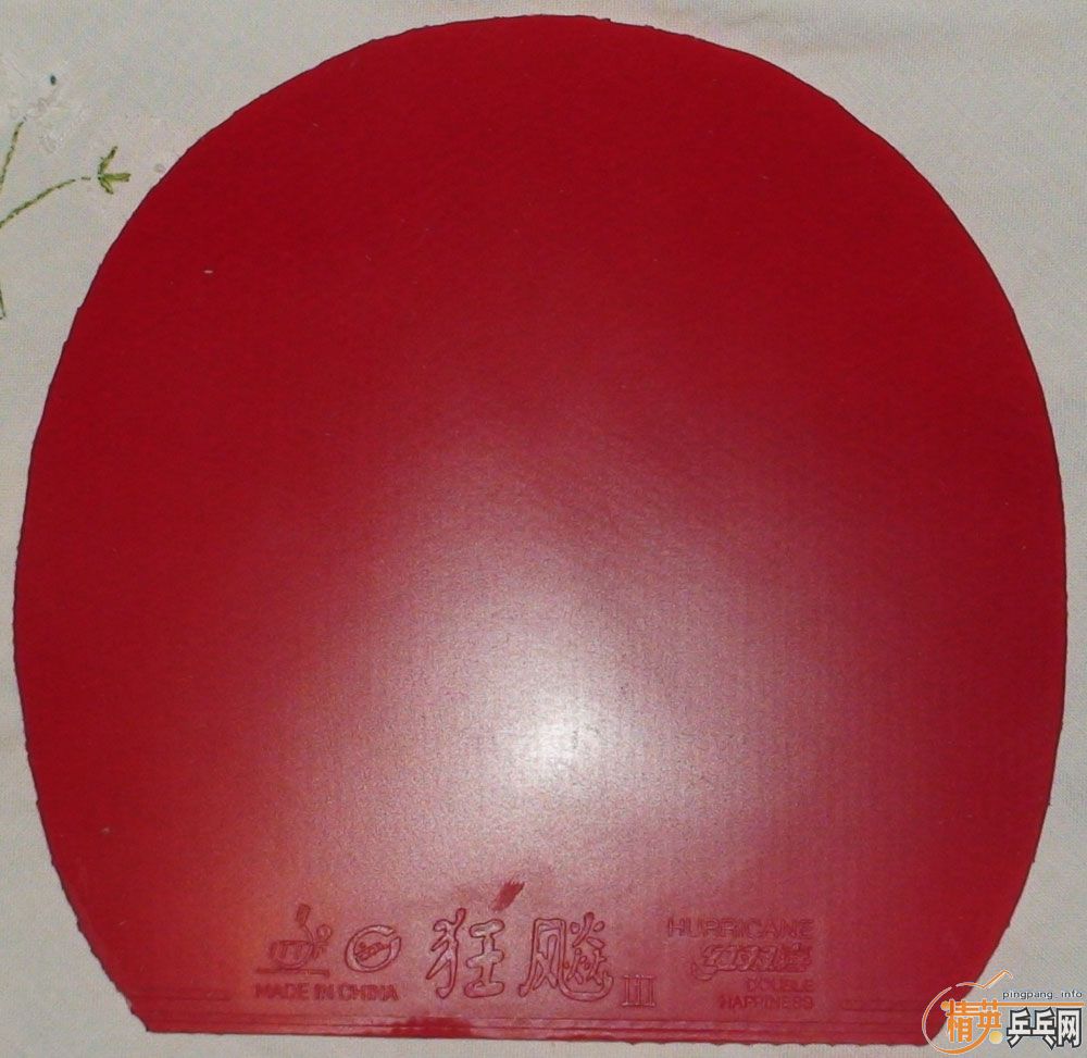 �����ſ�����ֱ�����ʡ�񡣷�������ˣ����Ƶ�����顣-->��������ת��