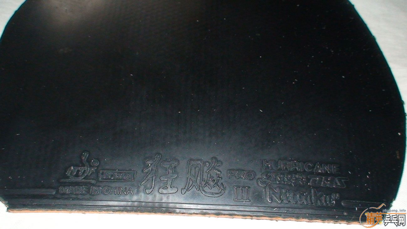 �����ſ�����ֱ�����ʡ�񡣷�������ˣ����Ƶ�����顣-->��������ת��