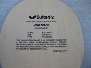 ��9.99�º���XSTAR���һ��