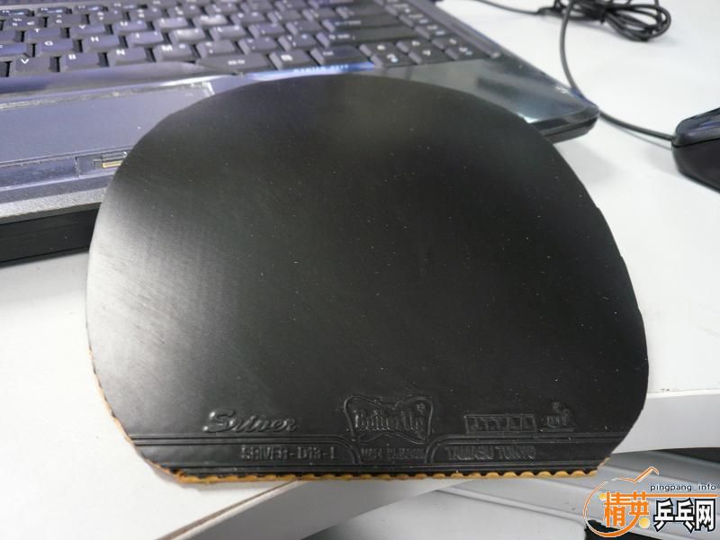 ����yo 40�� sriver ��