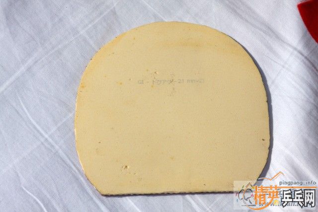 ����ֻ���ĺ�һ���׽�