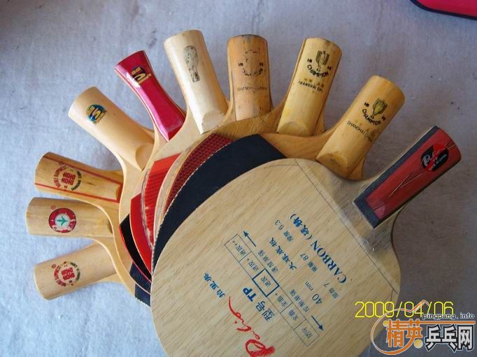 [ԭ��]�ͼ۳�һ�����Ӻ�һ�ѽ�Ƥ��