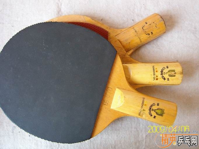 [ԭ��]�ͼ۳�һ�����Ӻ�һ�ѽ�Ƥ��