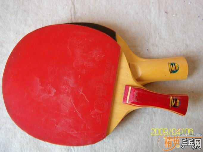 [ԭ��]�ͼ۳�һ�����Ӻ�һ�ѽ�Ƥ��