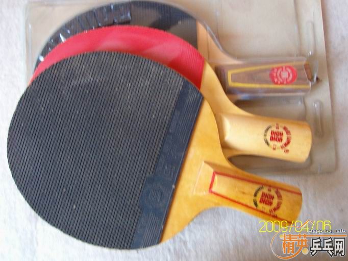 [ԭ��]�ͼ۳�һ�����Ӻ�һ�ѽ�Ƥ��