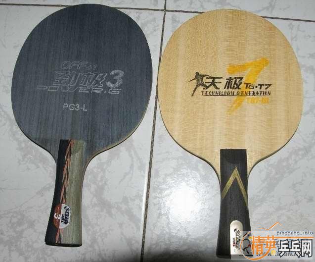 ����3 50Ԫ���켫7 150Ԫ�������׽� 20Ԫ��el 90Ԫ