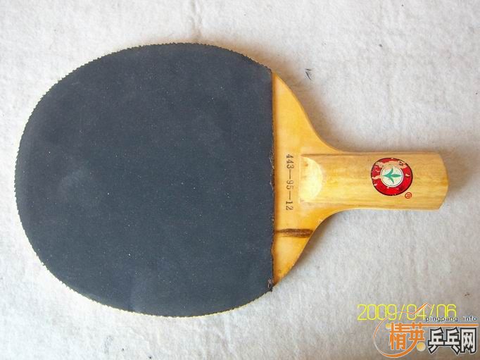 [ԭ��]�ͼ۳�һ�����Ӻ�һ�ѽ�Ƥ��