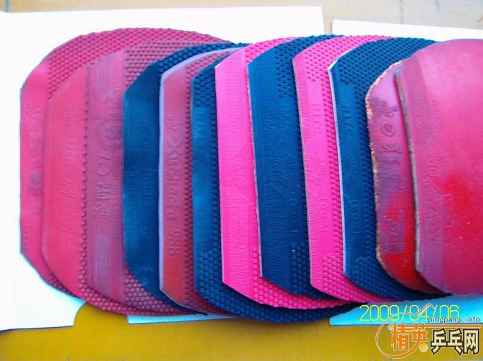 [ԭ��]�ͼ۳�һ�����Ӻ�һ�ѽ�Ƥ��