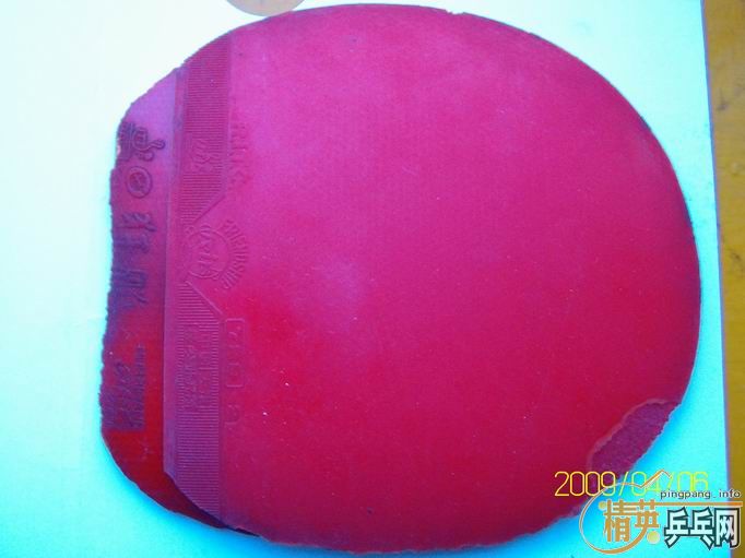 [ԭ��]�ͼ۳�һ�ѽ�Ƥ��