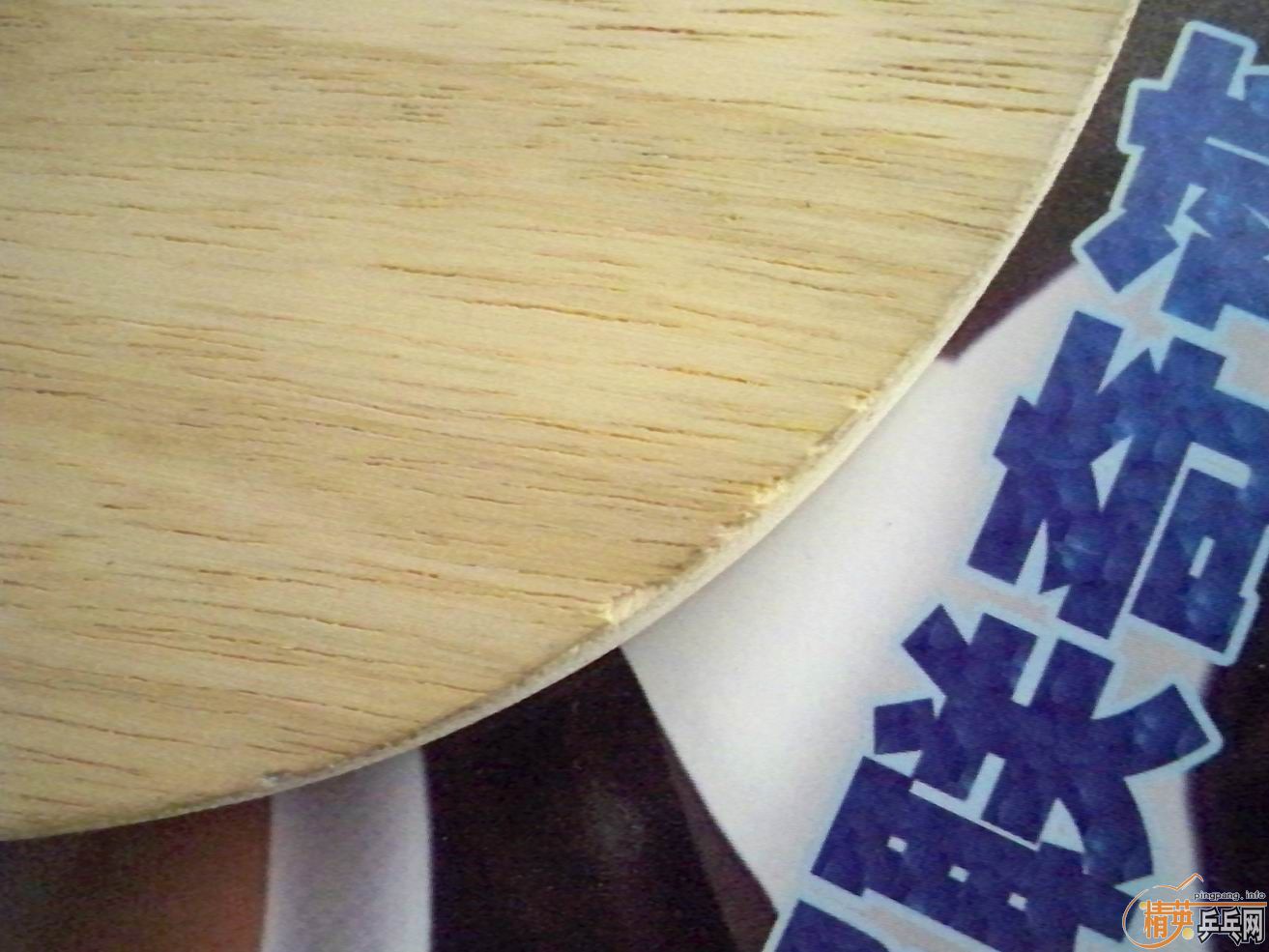 TO�й�ʽϸ�� 83��