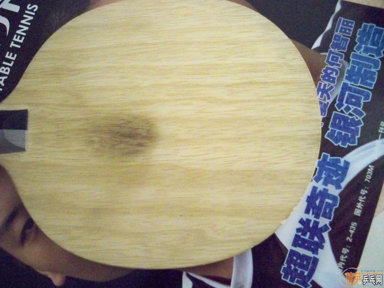 TO�й�ʽϸ�� 83��