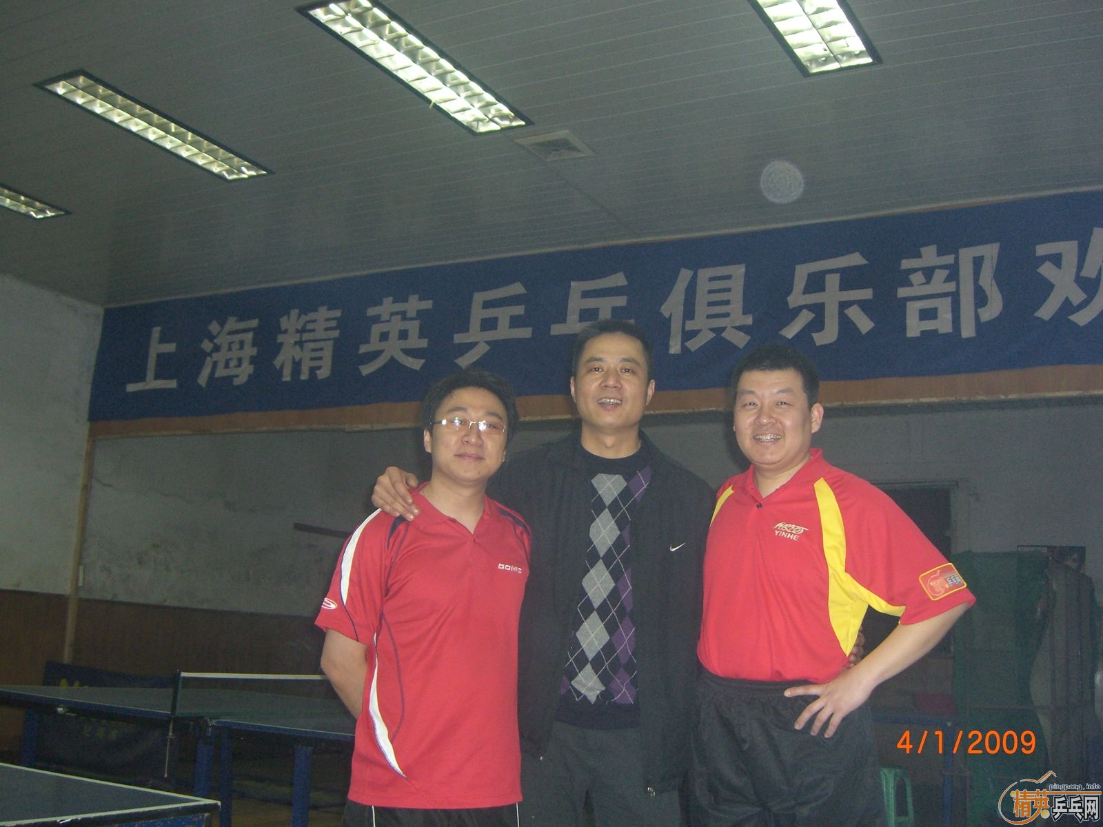 p6jwhndS.jpg