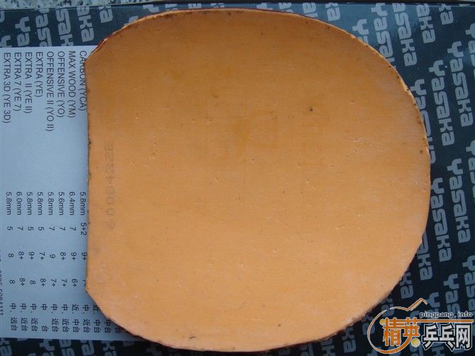 ֧����65Ԫ���켫3���3