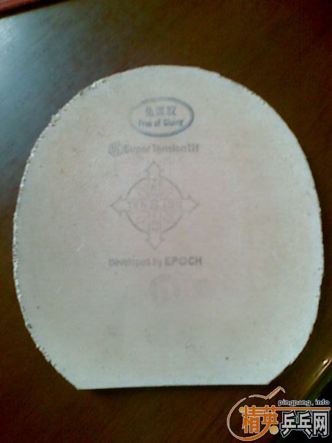 ���³�STIGA �װ壬���׽�