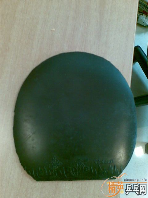 ���³�STIGA �װ壬���׽�