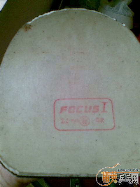 ���³�STIGA �װ壬���׽�