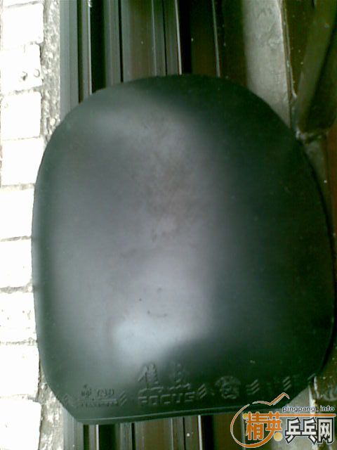 ���³�STIGA �װ壬���׽�