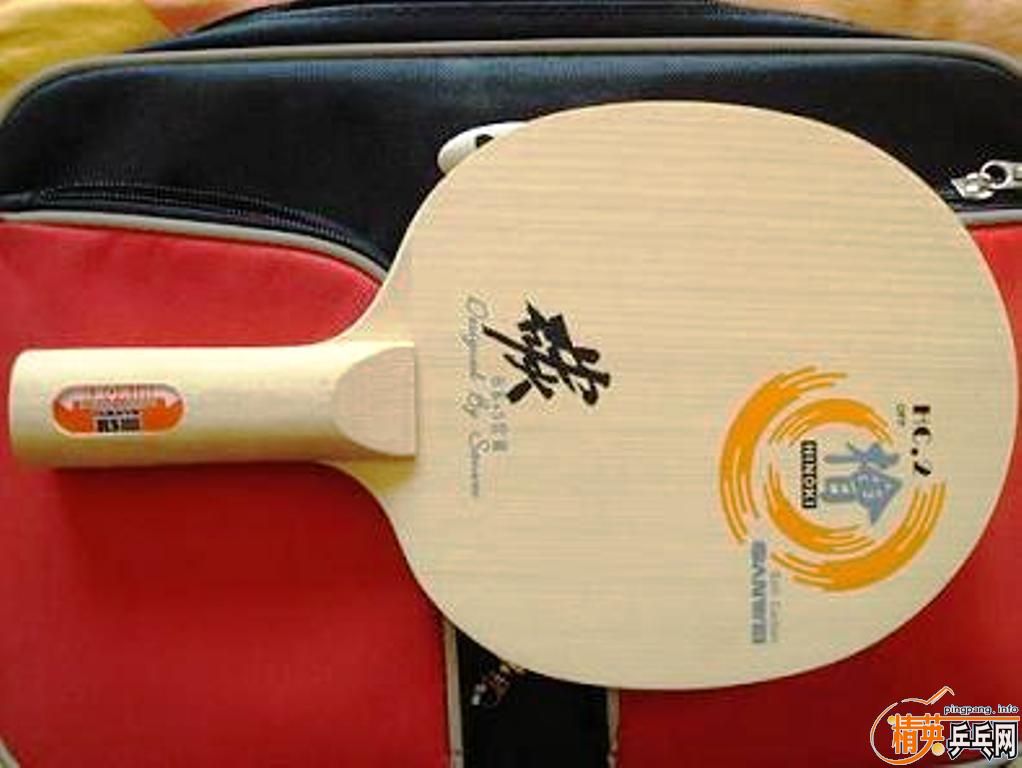 ��ά��Ʒ��̼HC-2��ֱ��