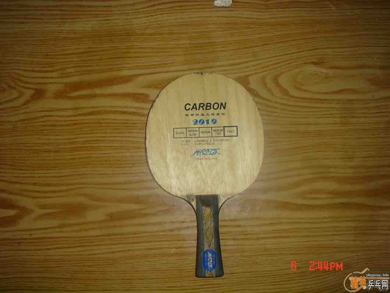 ����2019ȫ�׺Ϳ�3�׽�������JO WALDNER�׽����˳�