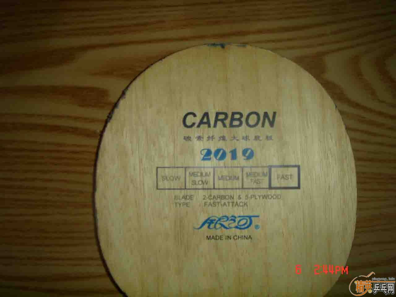 ����2019ȫ�׺Ϳ�3�׽�������JO WALDNER�׽����˳�