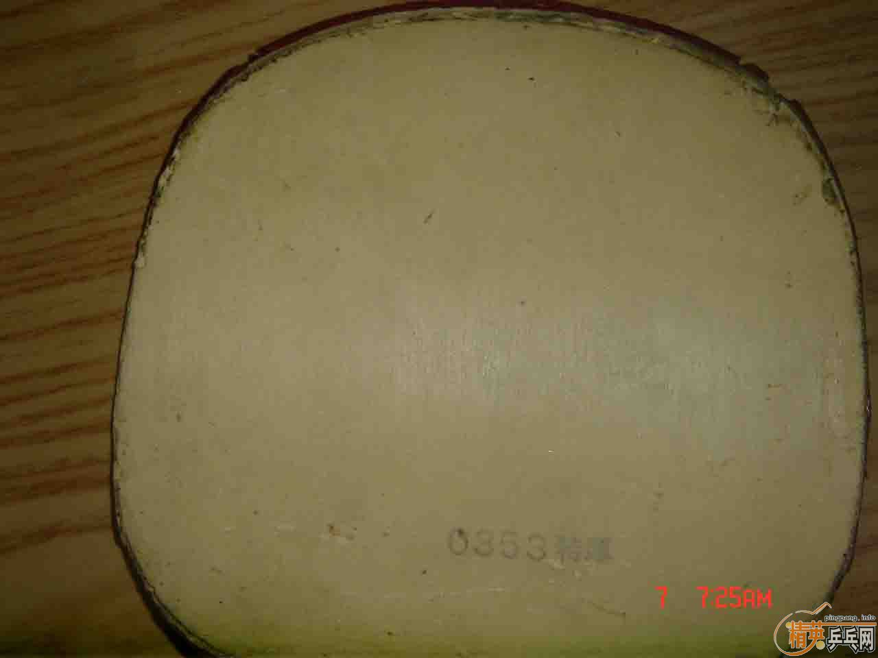 ����2019ȫ�׺Ϳ�3�׽�������JO WALDNER�׽����˳�