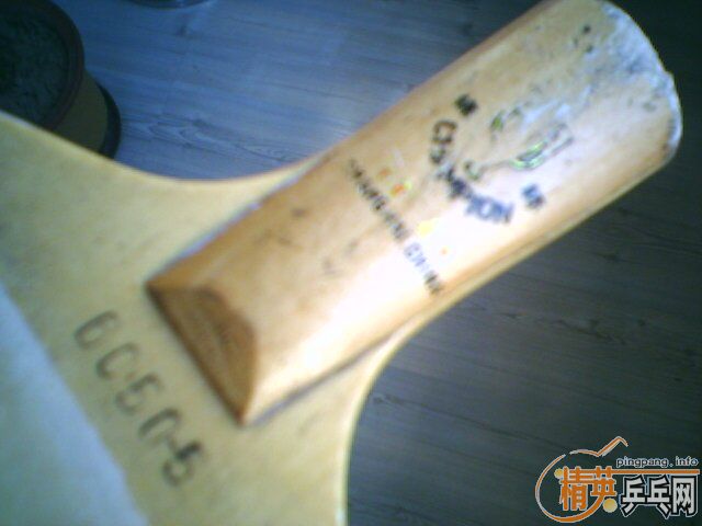 ����������һ֧