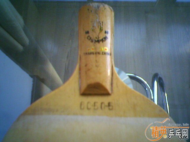 ����������һ֧