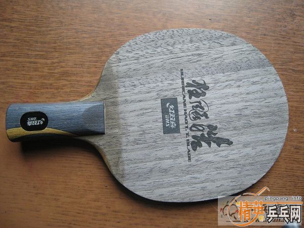 06���һ��������YEO��YEO�빻Ӳ��83������