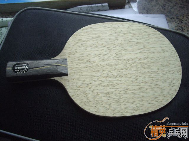 ���޻����ͳ�������̼������360Ԫ���ɻ����&ti5.4