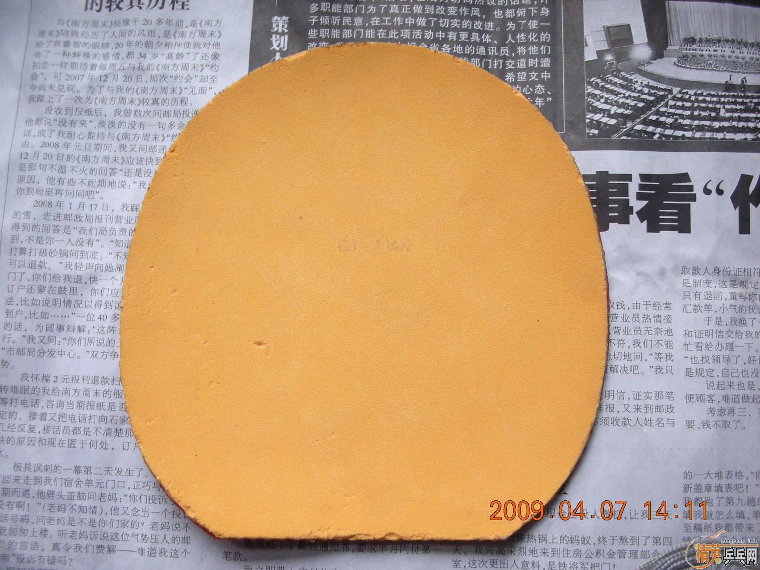 ��200Ԫ����ʲô��