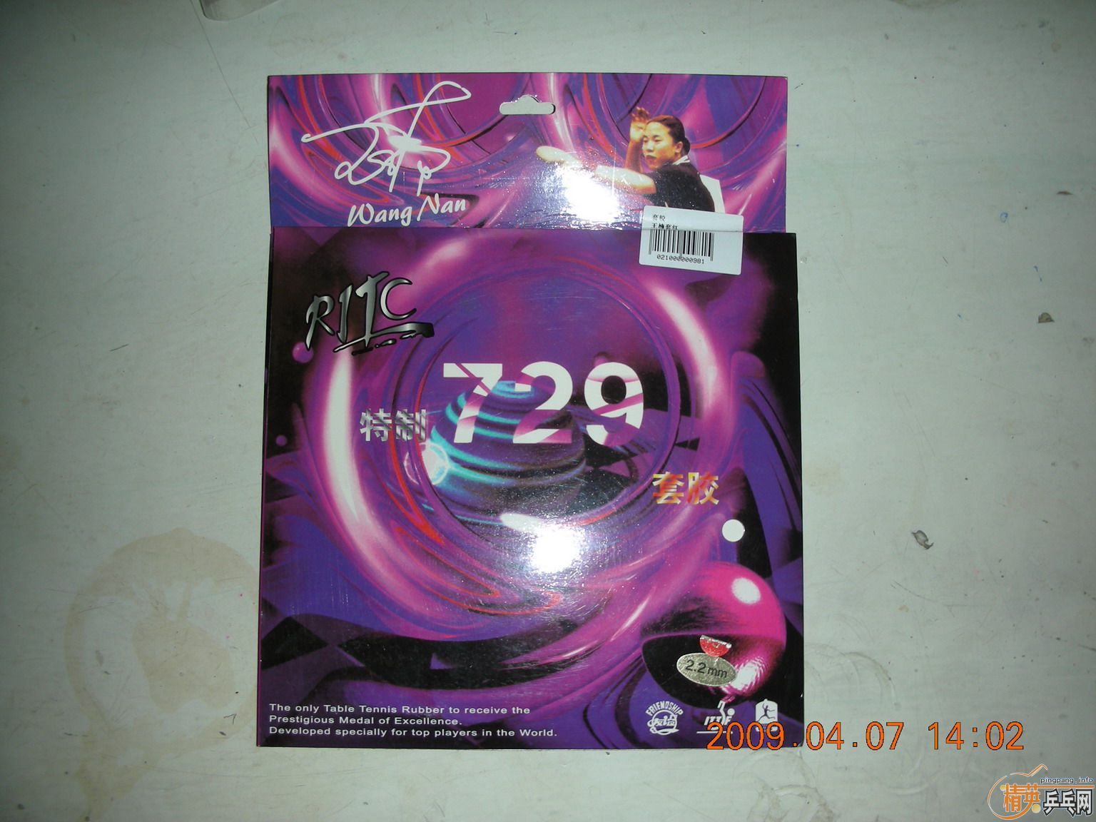 ��200Ԫ����ʲô��